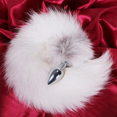 后庭情趣狐狸尾巴女用小号sm刑具用品欲仙狗奴肛塞尾巴肛门性工具-淘宝网
