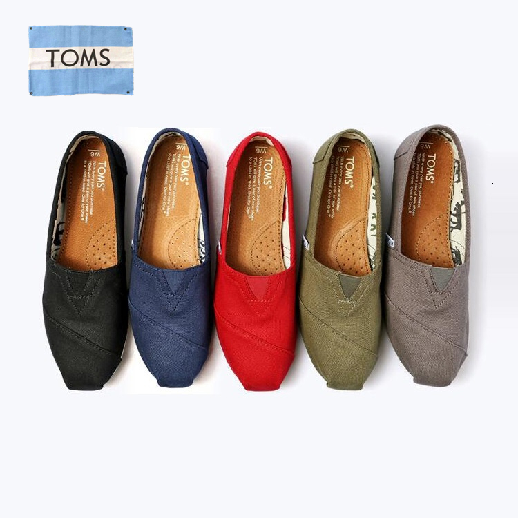 toms été solide de la couleur classique de chaussures en toile appartements slip-on pêcheur de chaussures de la tendance minimaliste casual chaussures hommes toms été solide de la couleur classique de chaussures en toile appartements slip-on pêcheur de chaussures de la tendance minimaliste casual chaussures hommes