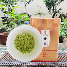 2023 Новый чай Сычуань Чай Ранняя весна Mongtong Mongtang Mountain Чай Зеленый чай 250 г бессмертных продуктов