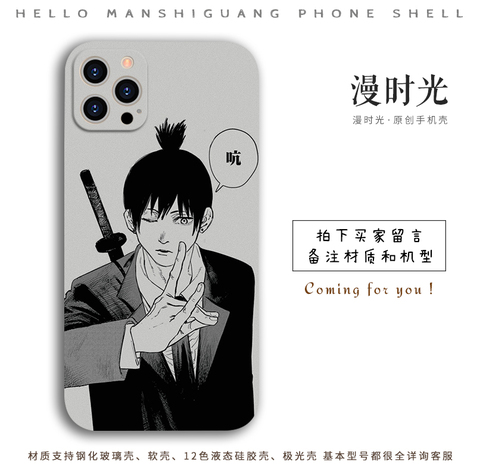 Chainsaw Man Anime Silicone TPU Phone Case