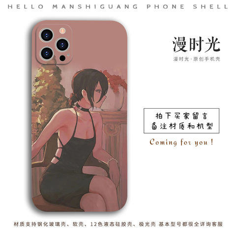 Chainsaw Man Manga Collage Black & White Silicone iPhone Case