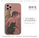 Chainsaw Man Manga Collage Black & White Silicone Phone Case for iPhone 17, 16, 15, 14, 13 and 12