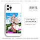 Chainsaw Man Manga Collage Black & White Silicone Phone Case for iPhone 17, 16, 15, 14, 13 and 12