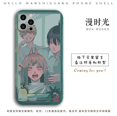 Chainsaw Man Manga Collage Black & White Silicone iPhone Case