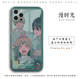 Chainsaw Man Manga Collage Black & White Silicone Phone Case for iPhone 17, 16, 15, 14, 13 and 12