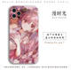 Hatsune Miku Pink Cherry Blossom Anime Phone Case for iPhone 17, 16, 15, 14 and 13