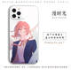 Chainsaw Man Manga Collage Black & White Silicone Phone Case for iPhone 17, 16, 15, 14, 13 and 12