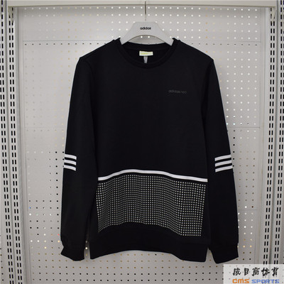 Adidas阿迪达斯NEO男装2018新款运动卫衣圆领保暖套头衫B