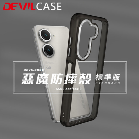 DEVILCASE Zenfone 9 Tough Shockproof Acrylic Transparent Clear High End Premium Phone Case
