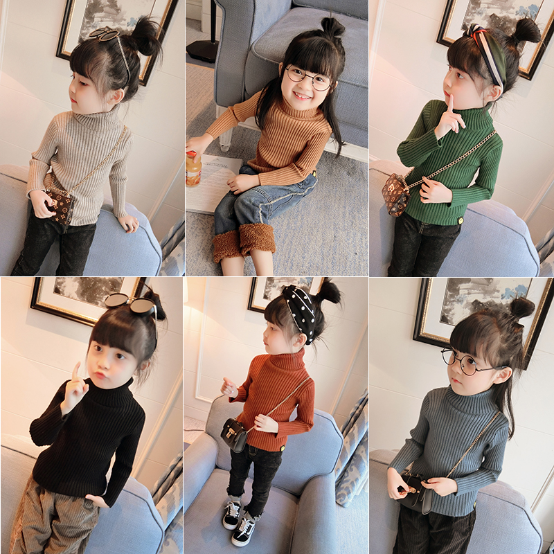 童裝女童鼕裝2017韓版新款套頭毛衣兒童純色打底針織衫加厚上衣潮