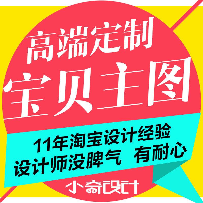 电商代运营：江门模式引领新潮流