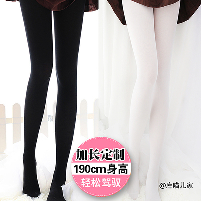 白色天鹅绒连裤袜190CM高个伪娘丝袜超长加大长款女装大佬男秋冬-淘宝网 白色天鹅绒连裤袜190CM高个伪娘丝袜超长加大长款女装大佬男秋冬-淘宝网