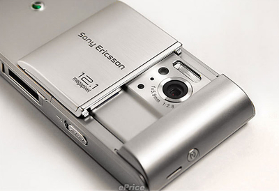 Sony Ericsson / Sony Ericsson U1i смарт сенсорный телефон с 12 миллионами пикселей