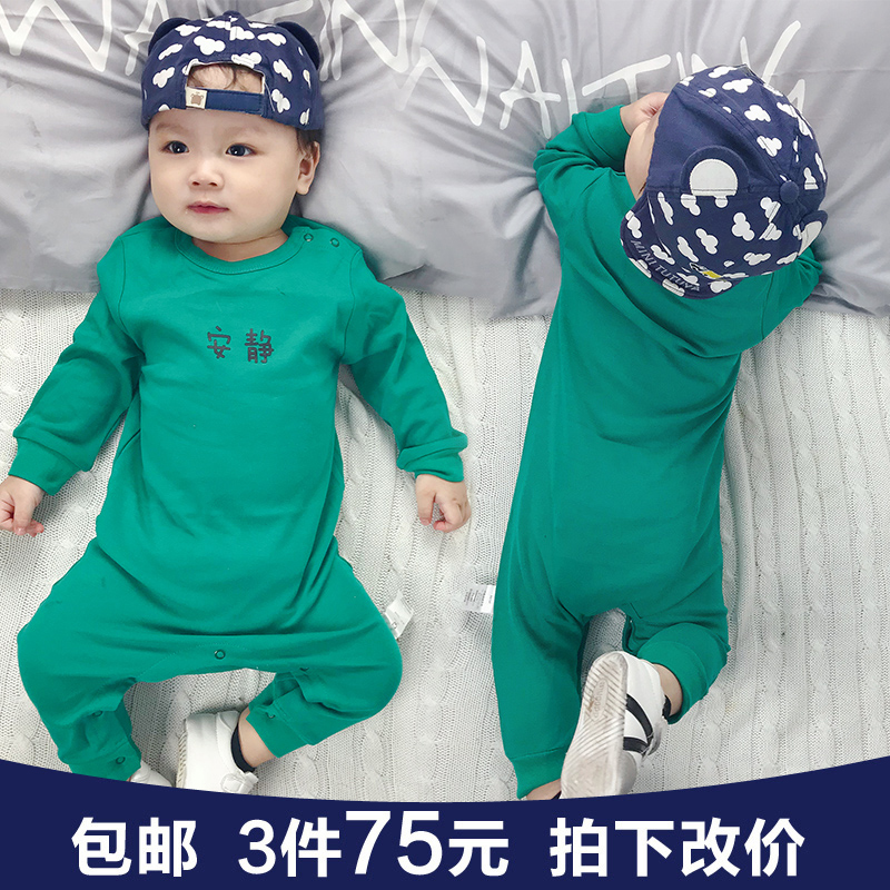 Baby boy детский комбинезон женский ребенок 0 летнее платье 3 весна 6 месяцев 1 год комплект младенцев из пижамы весна и осень Изображение 1 Baby boy детский комбинезон женский ребенок 0 летнее платье 3 весна 6 месяцев 1 год комплект младенцев из пижамы весна и осень Изображение 1