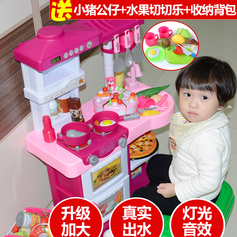 北美兒童過家家廚房玩具套裝仿真廚具做飯女童女孩煮飯寶寶3-6歲7