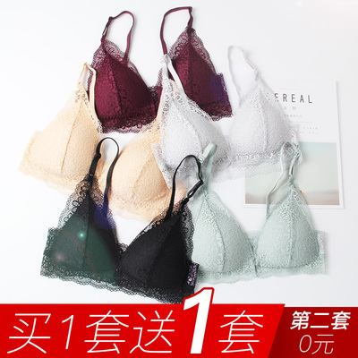 法式三角杯无钢圈超薄款内衣女大胸显小文胸性感蕾丝前扣聚拢套装-淘宝网