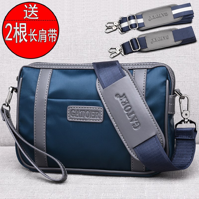 des hommes de sac d'embrayage multifonctions oxford toile casual du sac de la section transversale d'une épaule inclinée sac à bandoulière han édition petit sac à dos hommes package des hommes de sac d'embrayage multifonctions oxford toile casual du sac de la section transversale d'une épaule inclinée sac à bandoulière han édition petit sac à dos hommes package