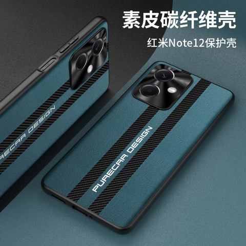 Green — Purecar Design Slim Fit High End Premium Note 12, Note 12 Pro, Note 12 Pro+ Phone Case