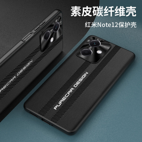 Black — Purecar Design Slim Fit High End Premium Note 12, Note 12 Pro, Note 12 Pro+ Phone Case