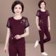 Middle-aged women mother dress short-sleeved summer sports suit female summer casual wear two-piece dress middle-aged female summer Middle-aged women mother dress short-sleeved summer sports suit female summer casual wear two-piece dress middle-aged female summer