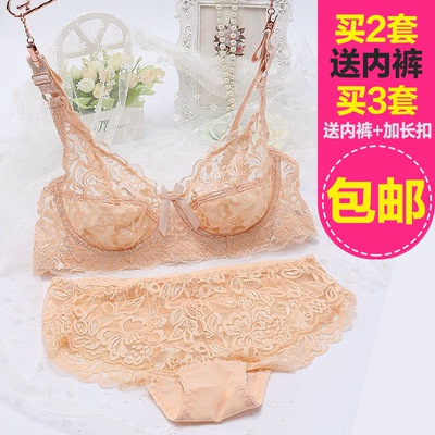 包邮特价超薄款性感蕾丝透明网纱聚拢调整型女士文胸内衣套装胸罩-淘宝网 包邮特价超薄款性感蕾丝透明网纱聚拢调整型女士文胸内衣套装胸罩-淘宝网
