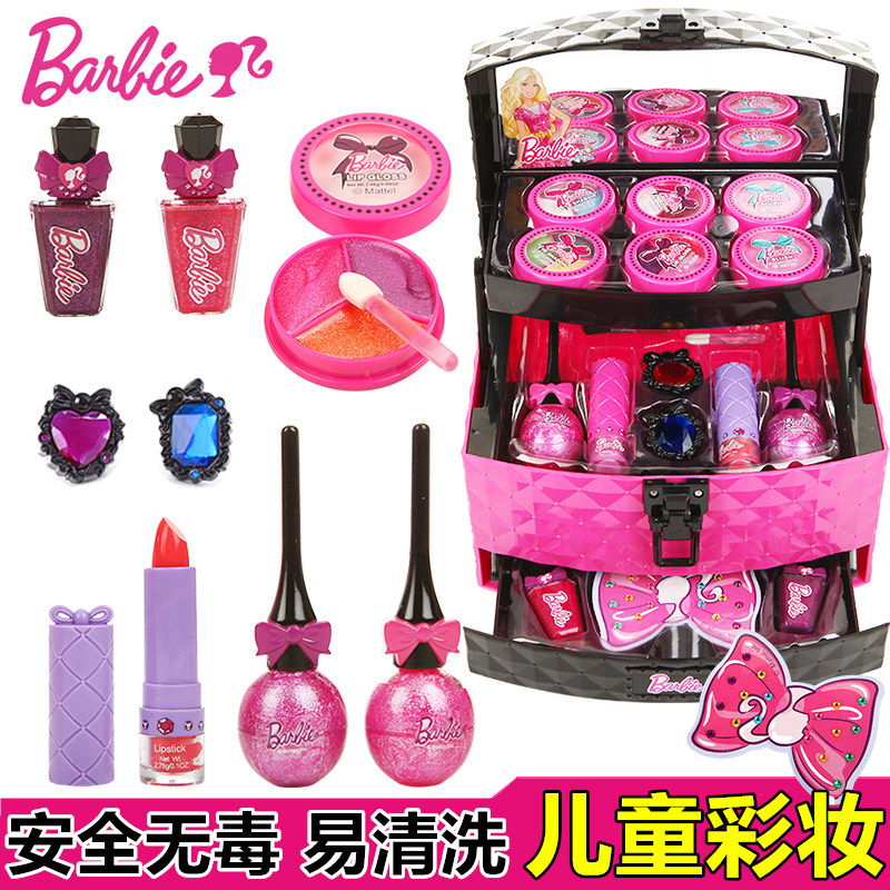 芭比兒童化妝品公主彩妝盒套裝安全無毒小孩寶寶口紅女童女孩玩具