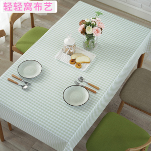 田园餐桌布防水防油防烫免洗桌布PVC塑料台布餐厅长方形茶几桌垫