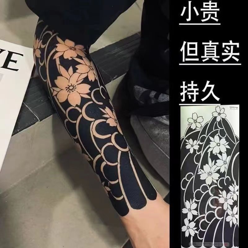 Traditional Japanese Style Flower Arm Tattoo Sticker Herbal Semi-Permanent Juice Tattoo Brake Printing Men and Women Non-Reflective Long-Lasting