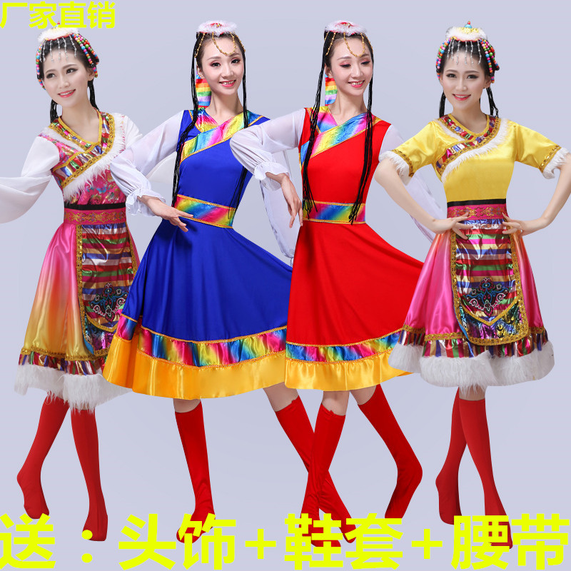 女裝/舞臺裝/民族服裝/蒙古服裝/藏族水袖/演出服/藏族舞蹈服飾女