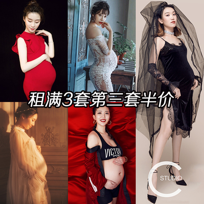 出租孕妇拍照服装摄影写真服饰准妈妈影楼孕照衣服押金-淘宝网 出租孕妇拍照服装摄影写真服饰准妈妈影楼孕照衣服押金-淘宝网