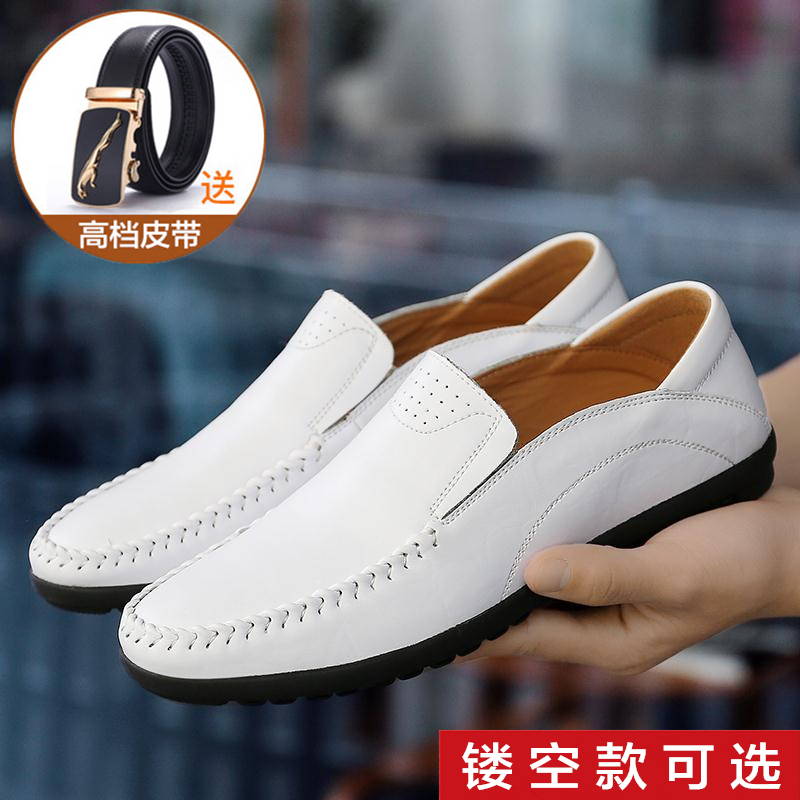 men's casual shoes with wide toe box