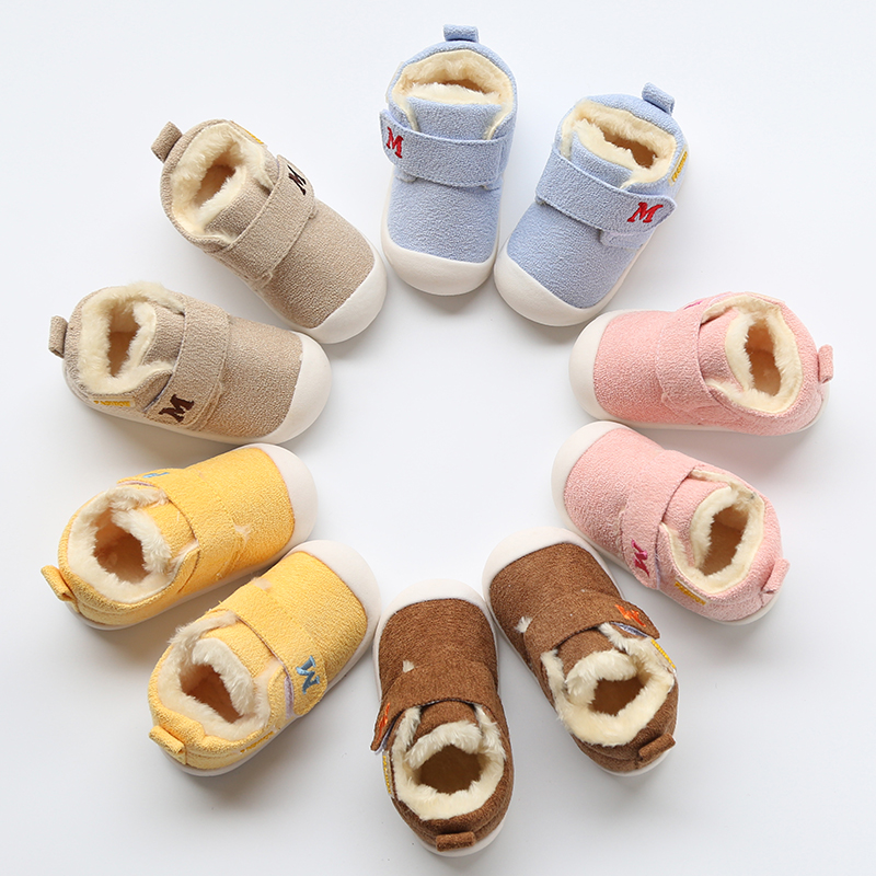 女寶寶棉鞋子鼕季加絨0-1-2-3歲男童嬰幼兒機能學步鞋6-12個月二