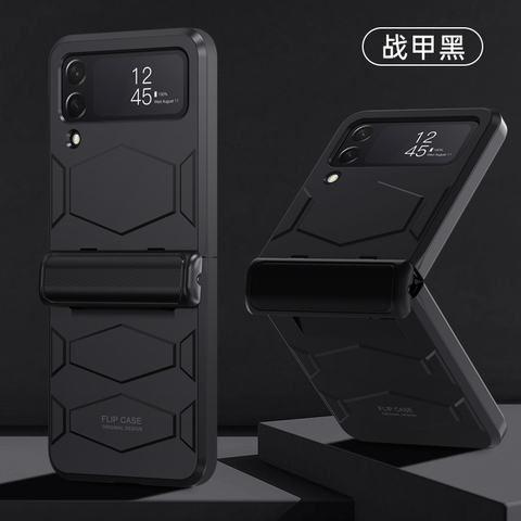 Black — Street-fighter Shockproof Z Flip4 Thin Slim Samsung Phone Case
