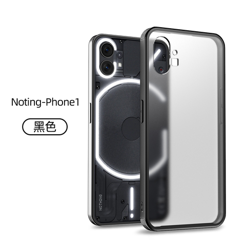 Black — 1 Matte 1 Transparent Clear Nothing Phone Case