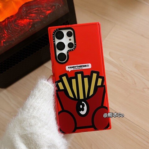 Red — Vandythepink Hamburger S22, S22 Plus, S22 Ultra, S21, S21 Plus, S21 Ultra, S20, S20 Plus, S20 Ultra Samsung Phone Case