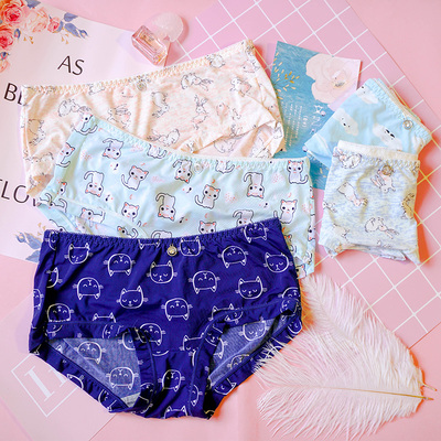 胖次少女小清新学生舒适内裤女卡通性感可爱包臀低腰带钻冰丝内裤-淘宝网 胖次少女小清新学生舒适内裤女卡通性感可爱包臀低腰带钻冰丝内裤-淘宝网