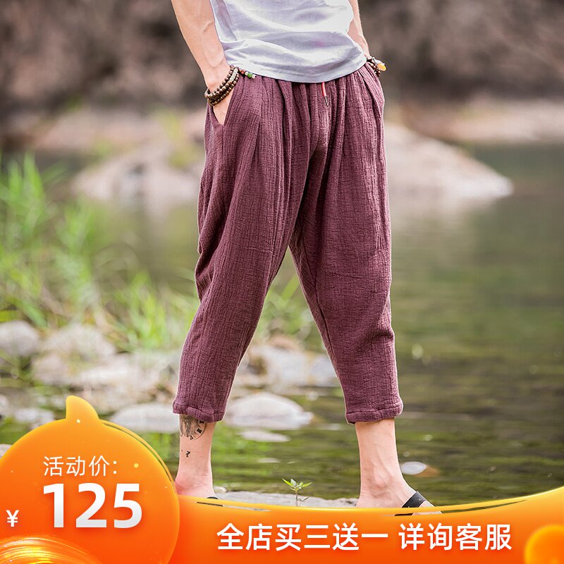 de retour dans le monde de style chinois de coton et des pantalons en lin pour hommes vintage couleur unie neuf minutes de pantalon d'été décontracté harem pantalon à jambes larges pantalons lâches pantalons pour hommes de retour dans le monde de style chinois de coton et des pantalons en lin pour hommes vintage couleur unie neuf minutes de pantalon d'été décontracté harem pantalon à jambes larges pantalons lâches pantalons pour hommes
