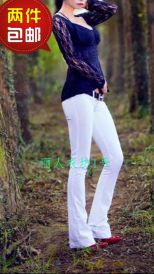 透明裤微喇性感弹力裤女 休闲长裤诱惑欧美长裤 气质白色打底裤-淘宝网