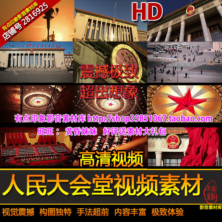 ������������ �찲�T�V����(bi��o)־���� ���� ����Ӱҕ����ҕ�l�ز�