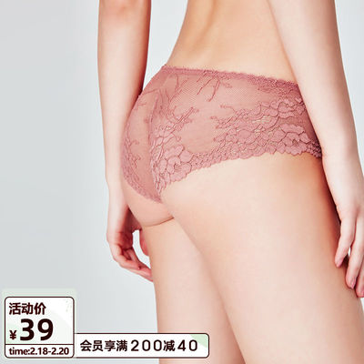 3条98元性感三角裤低腰网纱提臀舒适少女士内裤