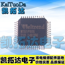 Чип с жидкокристаллическим экраном KETODA WT61P806