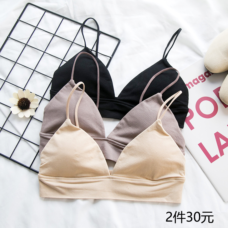 d'été de français à petite poitrine sous-vêtements des femmes sans jantes beauté dos de soutien-gorge des femmes sexy mince section de tasses triangle à fines bretelles de soutien-gorge étudiant d'été de français à petite poitrine sous-vêtements des femmes sans jantes beauté dos de soutien-gorge des femmes sexy mince section de tasses triangle à fines bretelles de soutien-gorge étudiant