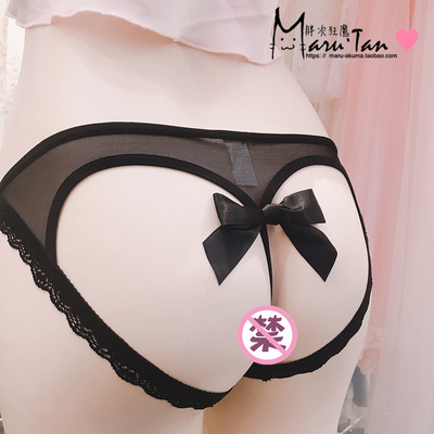 【自制款】性感爱心镂空网纱三角裤内裤低腰薄款裤头女-淘宝网