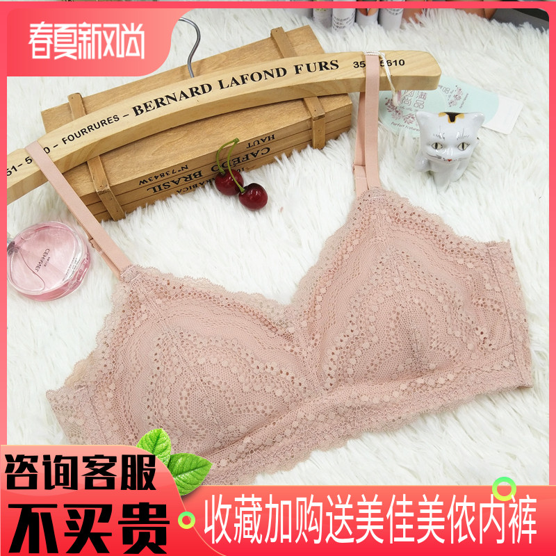 nous camry lennon sans jantes de sous-vêtements femmes à succès sahm y27251 bretelles fines recueillir des modèles minces de beauté dos soutien-gorge de sport nous camry lennon sans jantes de sous-vêtements femmes à succès sahm y27251 bretelles fines recueillir des modèles minces de beauté dos soutien-gorge de sport