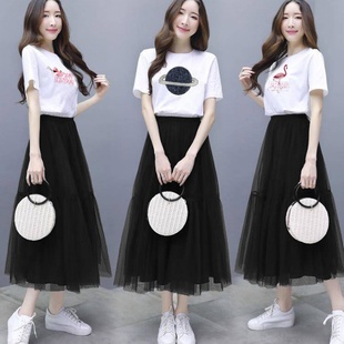 2020新款短袖T恤连衣裙夏季韩版流行裙子网纱裙套装时尚两件套装