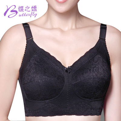蝶之娇无钢圈文胸全罩杯调整型内衣超薄款大码收副乳聚拢胸罩W016-淘宝网