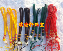Ювелирные изделия Жуйлунсюань, высококачественные натуральные изделия из нефрита, ручная веревка, подвеска из нефрита, подвеска, подвеска, подвеска, веревка.