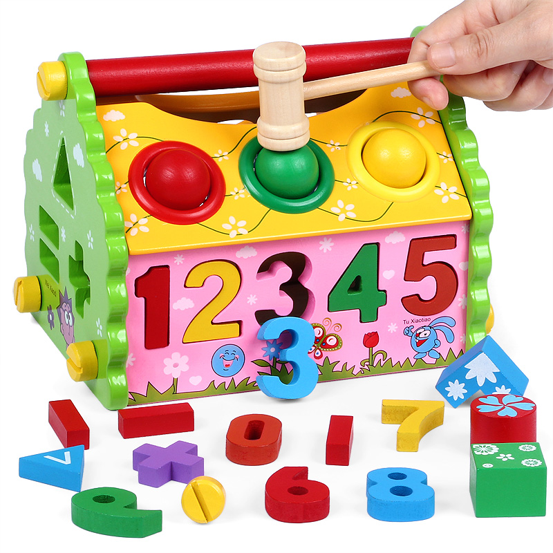 早教兒童開發2到4周歲以下男孩5歲女寶寶玩具1-3歲益智力男童女童
