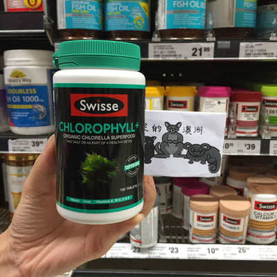 澳洲swisse叶绿素片清体调理肠胃美容补充营养高浓度100粒-淘宝网