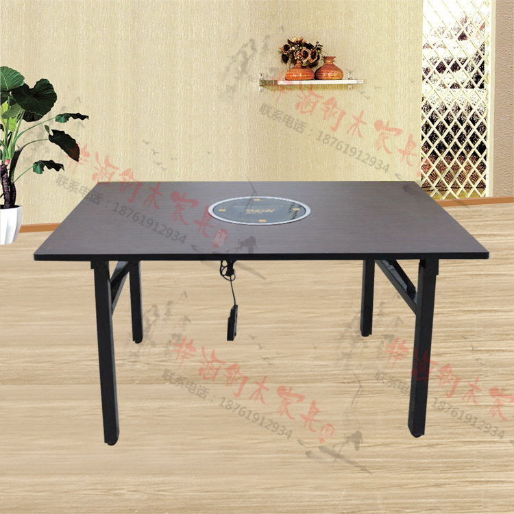 โต๊ะ 厂家直销防火板火锅桌 电磁炉火锅桌 烤鱼桌石锅鱼火锅烧烤一体桌  